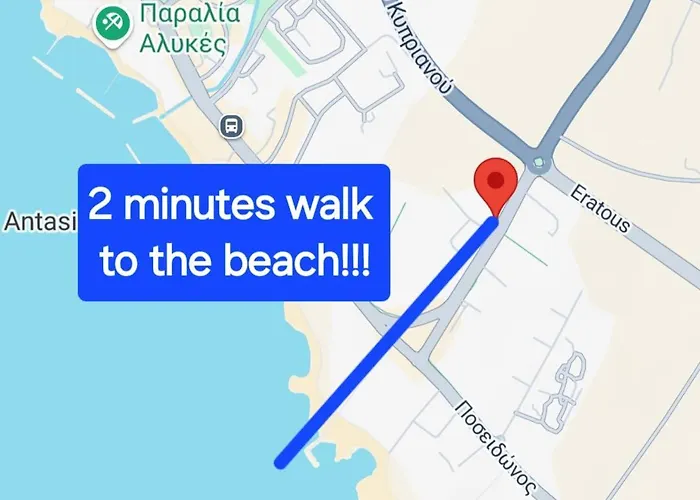 Sea Side In Kato Paphos